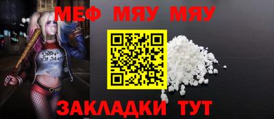 PSILOCYBIN Старая Купавна