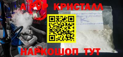 a pvp Среднеуральск