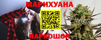 PSILOCYBIN Старая Купавна