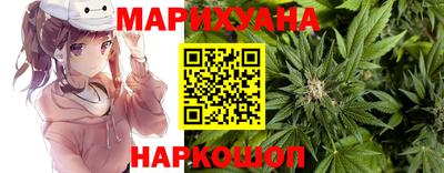 первитин Ставрополь