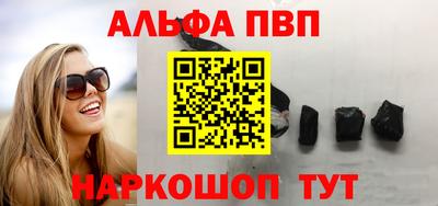 PSILOCYBIN Старая Купавна