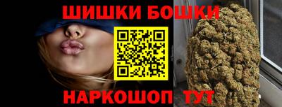 первитин Ставрополь