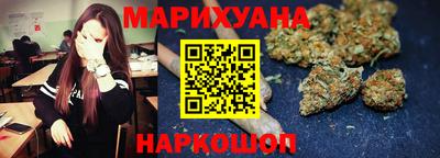 PSILOCYBIN Старая Купавна