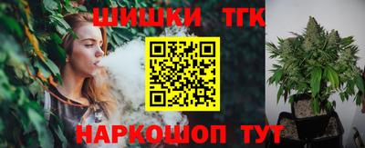 первитин Ставрополь