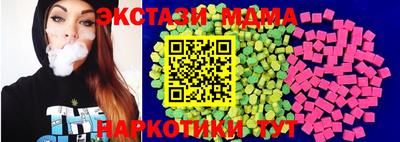 a pvp Среднеуральск