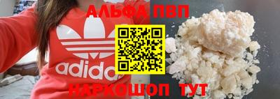 PSILOCYBIN Старая Купавна
