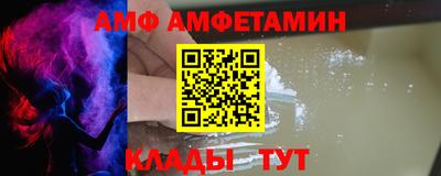 PSILOCYBIN Старая Купавна