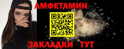 PSILOCYBIN Старая Купавна