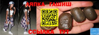 PSILOCYBIN Старая Купавна