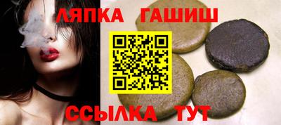 PSILOCYBIN Старая Купавна