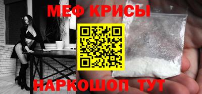 PSILOCYBIN Старая Купавна