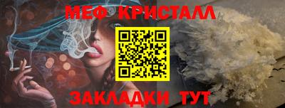 a pvp Среднеуральск