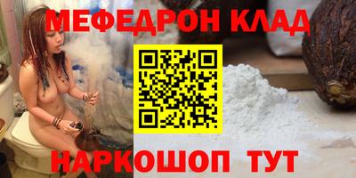 a pvp Среднеуральск