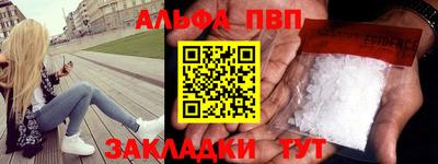 a pvp Среднеуральск