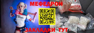 a pvp Среднеуральск