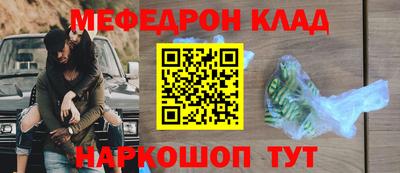 a pvp Среднеуральск