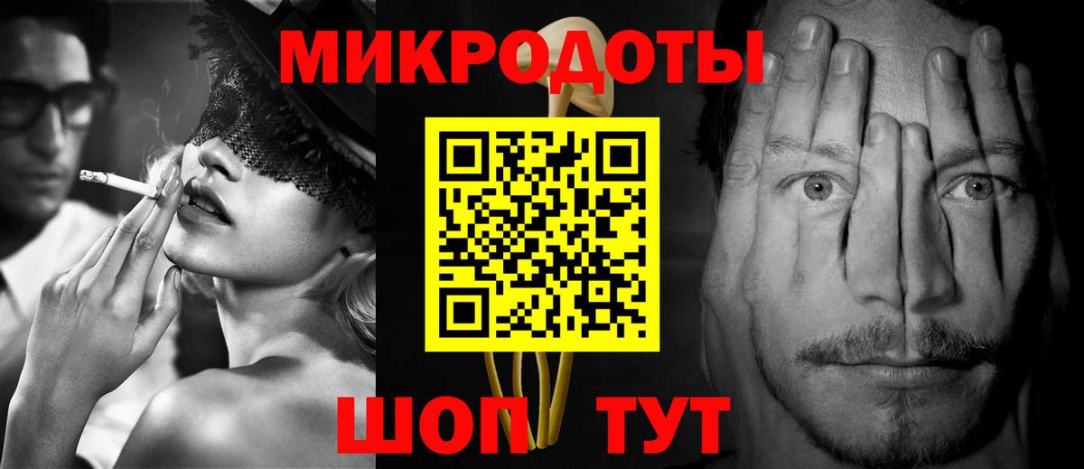 Галлюциногенные грибы мухоморы Ноябрьск